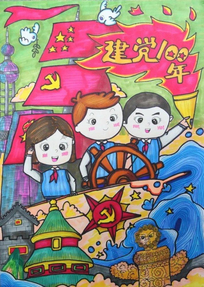 销毁是什么意思游戏画面